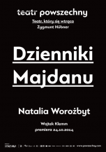 autor plakatu: Homework: Joanna Górska, Jerzy Skakun