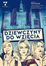 autorzy plakatu: Marek Oleksicki, Ewa Godlewska